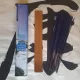 Óceáni Szellő Kínai Fémdobozos Füstölő / Ocean Breeze Incense Gift Box