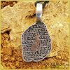 Egyiptomi Amulett - Rosette-i Kő