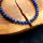 Lapis Lazuli karkötő-4 mm golyó