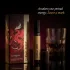 Aromafume - Carnal Spirit - Érzéki Szellem Parfüm Spray 10 ml