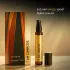 Aromafume-I am Luminous-Fénylő Vagyok Parfüm Spray 10 ml 